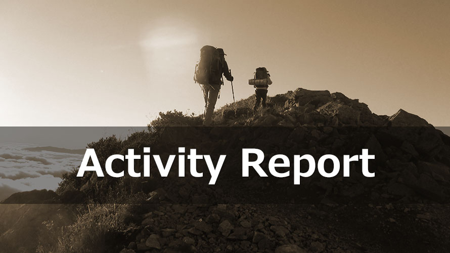 山行実績 2025.05